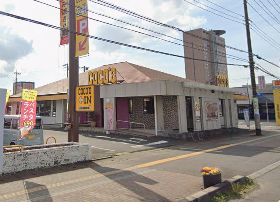 飲食店　ココス 神栖店（飲食店）まで946m