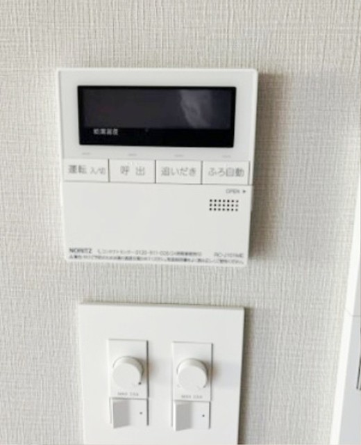 その他設備　同仕様写真