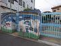 幼稚園・保育園　ひきふね保育園（幼稚園・保育園）まで550m