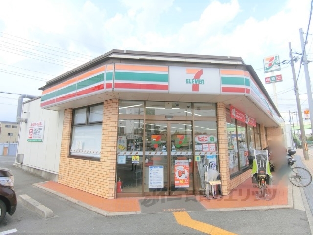 コンビニ　セブンイレブン枚方中宮山戸町店（コンビニ）まで750m