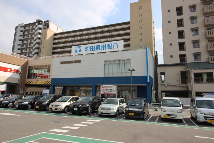 銀行　泉州銀行（銀行）まで450m