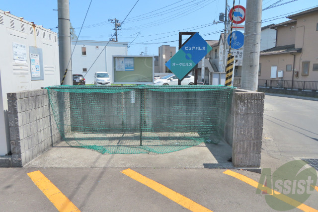 その他共有部分　その他共有部