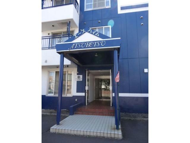 エントランス　エントランス部分