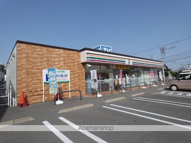 コンビニ　セブン－イレブン今治北鳥生町４丁目店（コンビニ）まで323m