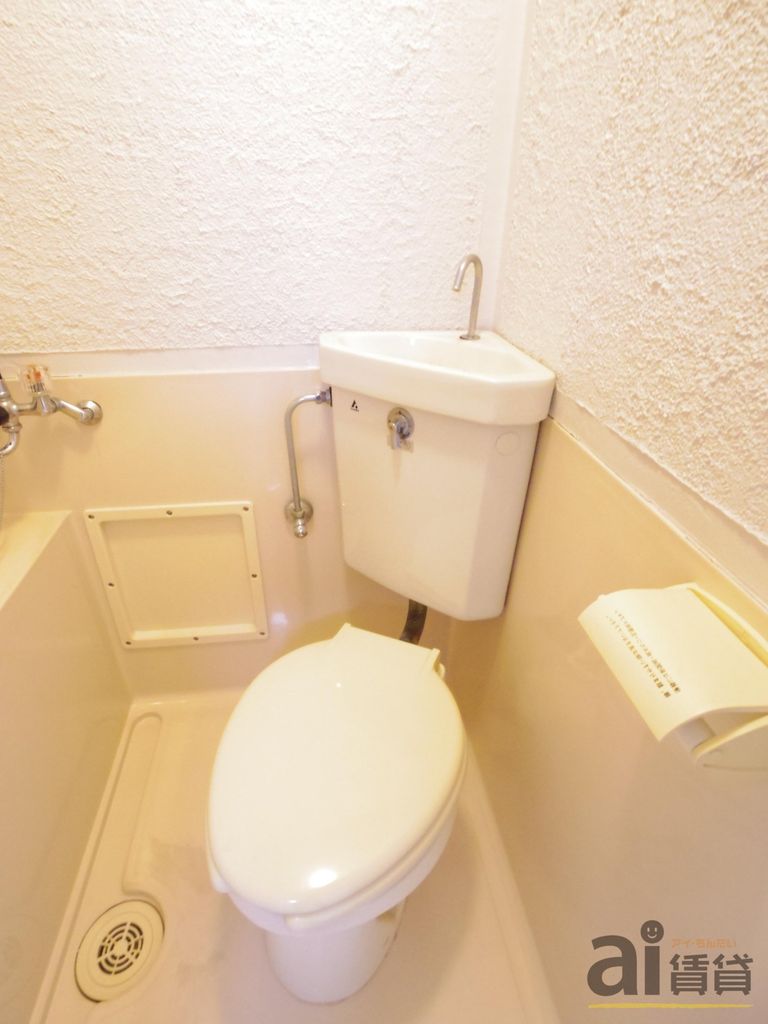 トイレ　※同仕様写真です