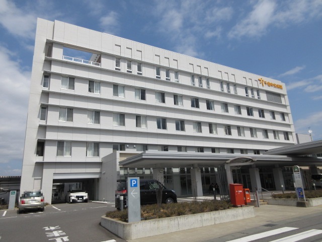 病院　千曲中央病院（病院）まで2013m