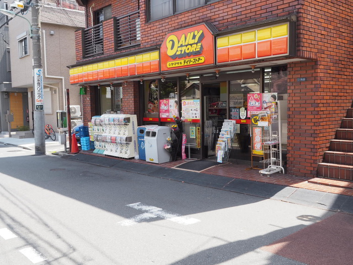 コンビニ　デイリーヤマザキ（コンビニ）まで140m