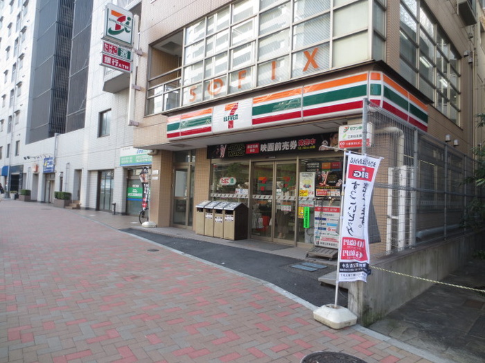 コンビニ　セブンイレブン（コンビニ）まで400m