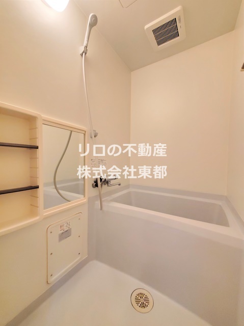 バス・シャワールーム　バストイレ別！湯船につかることで日頃の疲れを癒せます♪