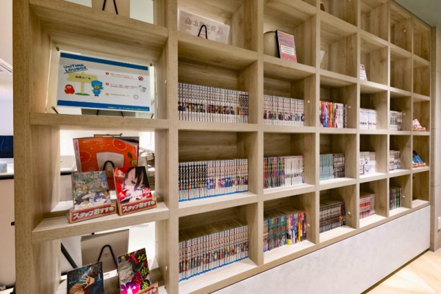 その他共有部分　ユニタイムラウンジ　コミック