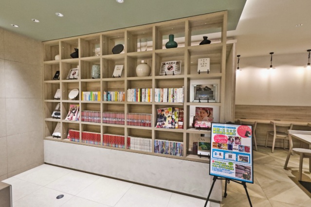 その他共有部分　ユニタイムラウンジ