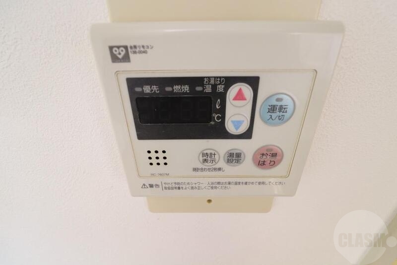 その他設備　自動お湯張り機能