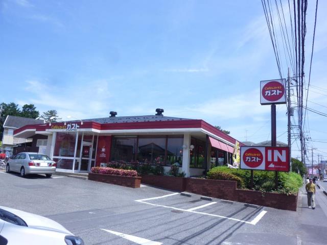 飲食店　おはしｃａｆｅガスト相模原南台店（飲食店）まで415m