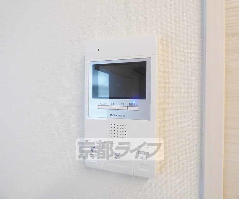 セキュリティ　急な来客にも対応可能。