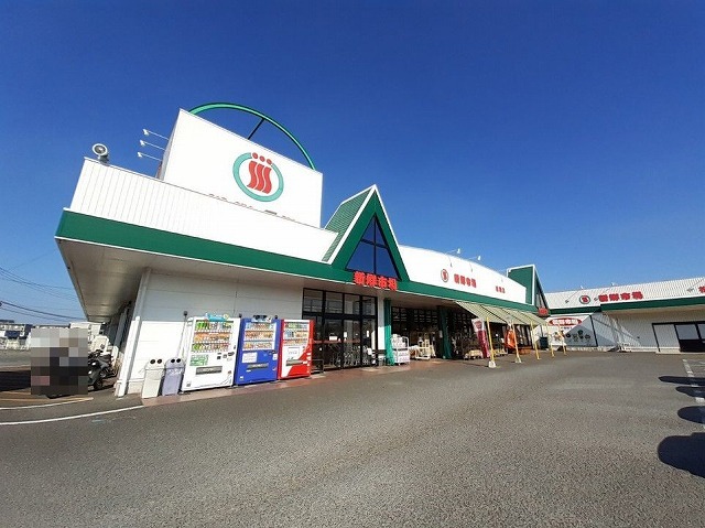 スーパー　新鮮市場　松岡店（スーパー）まで1200m