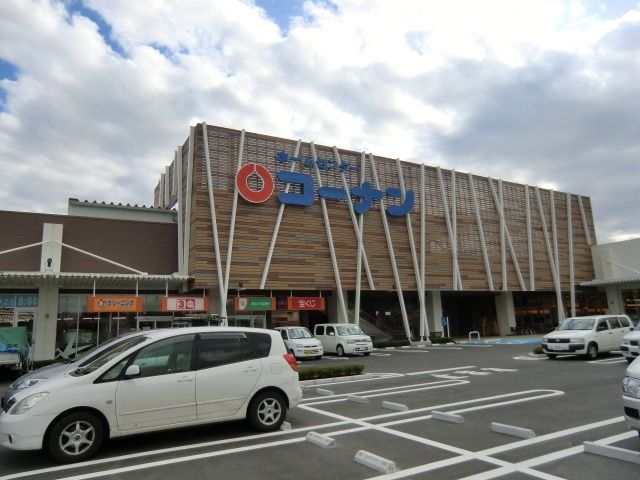 ホームセンター　コーナン（ホームセンター）まで2300m