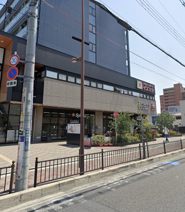 スーパー　イズミヤ（スーパー）まで500m