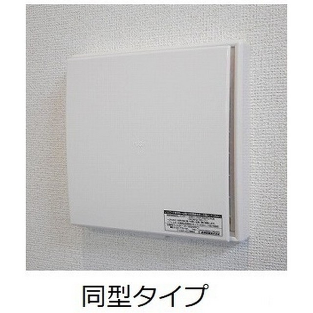 その他設備　その他設備