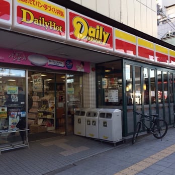 コンビニ　デイリーヤマザキ 森ノ宮駅前店（コンビニ）まで431m