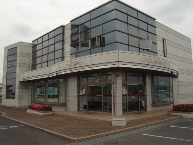 その他　常陽銀行（その他）まで1650m