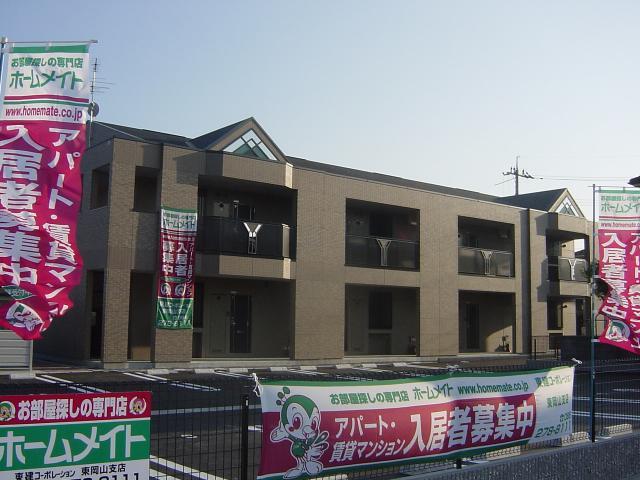 その他共有部分　外観写真（昼）です。