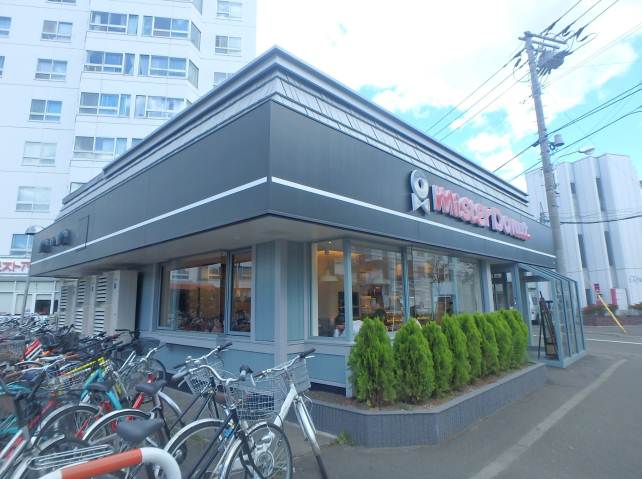 飲食店　ミスタードーナツ（飲食店）まで355m