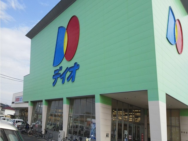 その他　ディオ　倉敷店（その他）まで700m