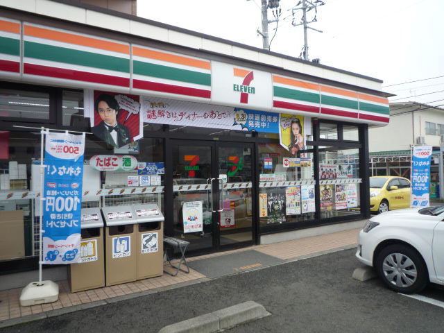 コンビニ　セブンイレブン仙台小田原八丁目店（コンビニ）まで306m