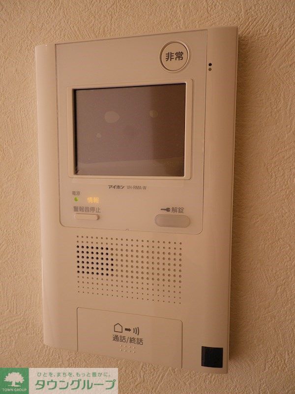 セキュリティ　設備