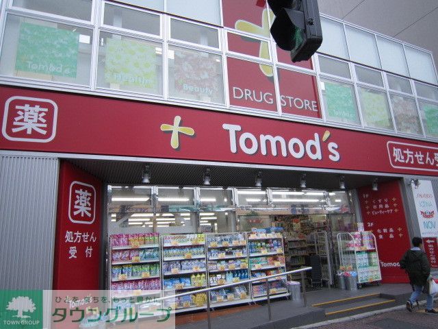 ドラックストア　トモズ亀戸東口店（ドラッグストア）まで270m