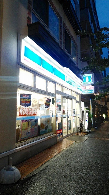 コンビニ　ローソン鶴見市場大和町店（コンビニ）まで304m