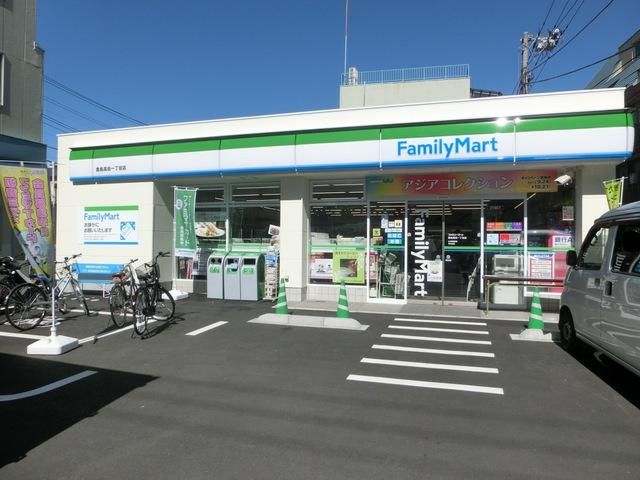 コンビニ　ファミリーマート（コンビニ）まで150m