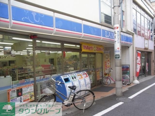 コンビニ　ローソン（コンビニ）まで490m