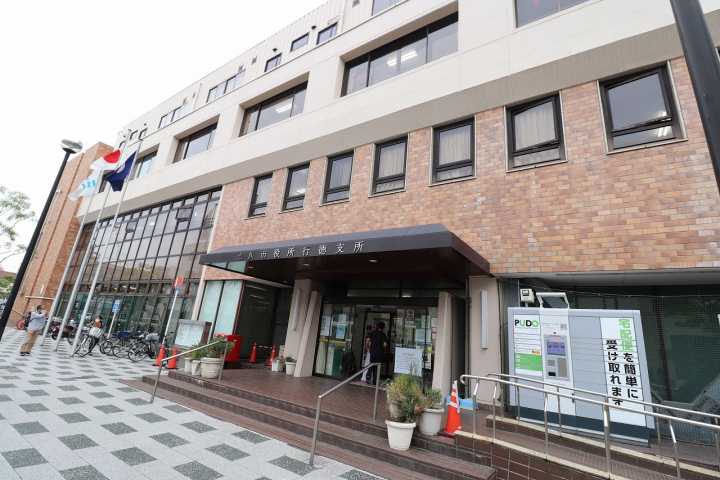 役所　市川市役所行徳支所（役所）まで85m