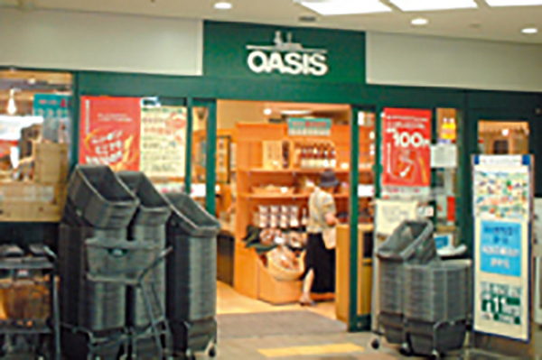 スーパー　阪急オアシス六甲店（スーパー）まで395m