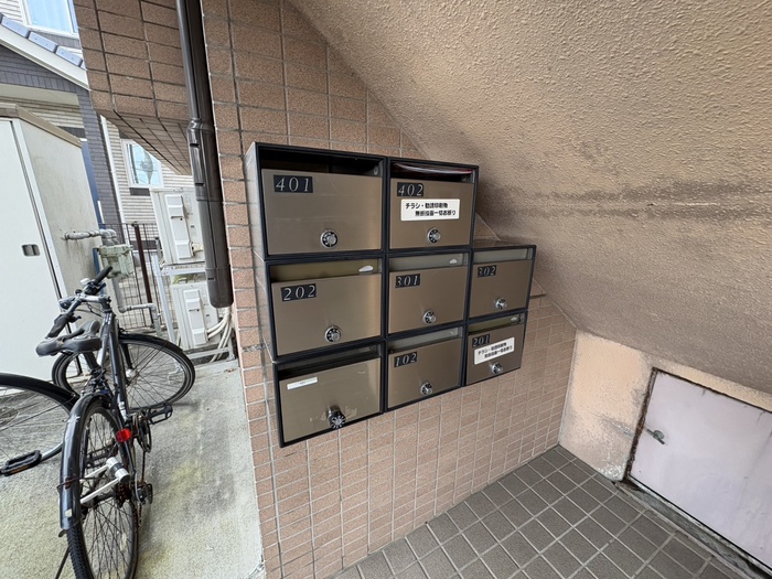 その他共有部分