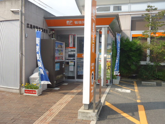 郵便局　広島南観音郵便局（郵便局）まで113m