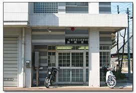 警察署・交番　藤崎交番（警察署・交番）まで208m