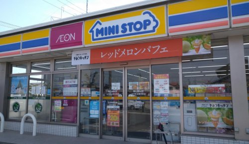 コンビニ　ミニストップ 北方町芝原中町店（コンビニ）まで557m