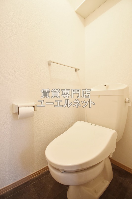 トイレ　温水洗浄便座付き