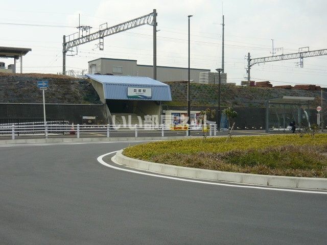 その他　四郷（その他）まで1660m