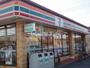 コンビニ　セブンイレブン 小野田竜王山公園入口店（コンビニ）まで911m