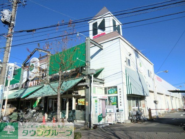 スーパー　フードマーケットカドヤ（スーパー）まで822m