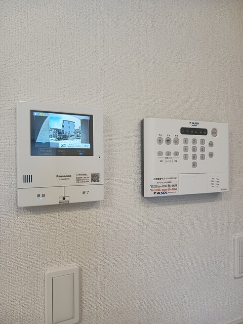 セキュリティ　TVインターホン・ホームセキュリティ