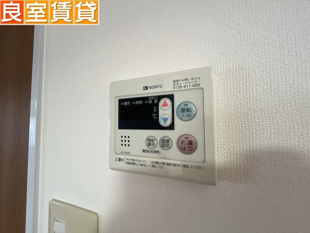 その他設備　給湯設備