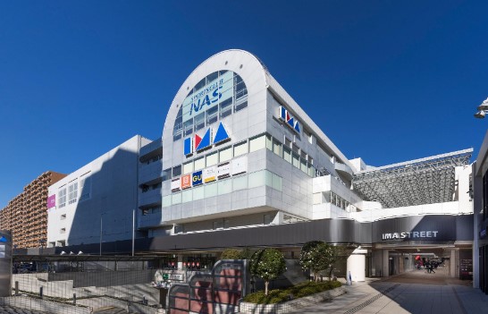 ショッピングセンター　光が丘IMA（ショッピングセンター）まで899m