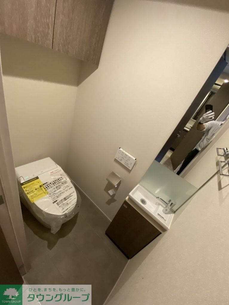 トイレ　トイレ