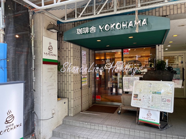 飲食店　珈琲舎YOKOHAMA_阪東橋店（飲食店）まで613m