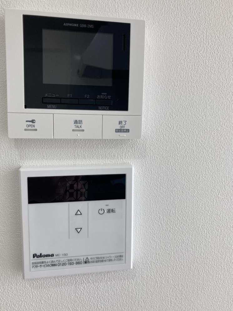 セキュリティ　モニター付きインターホン