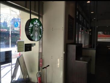 飲食店　スターバックスコーヒー渋谷ファイヤー通り店（飲食店）まで279m